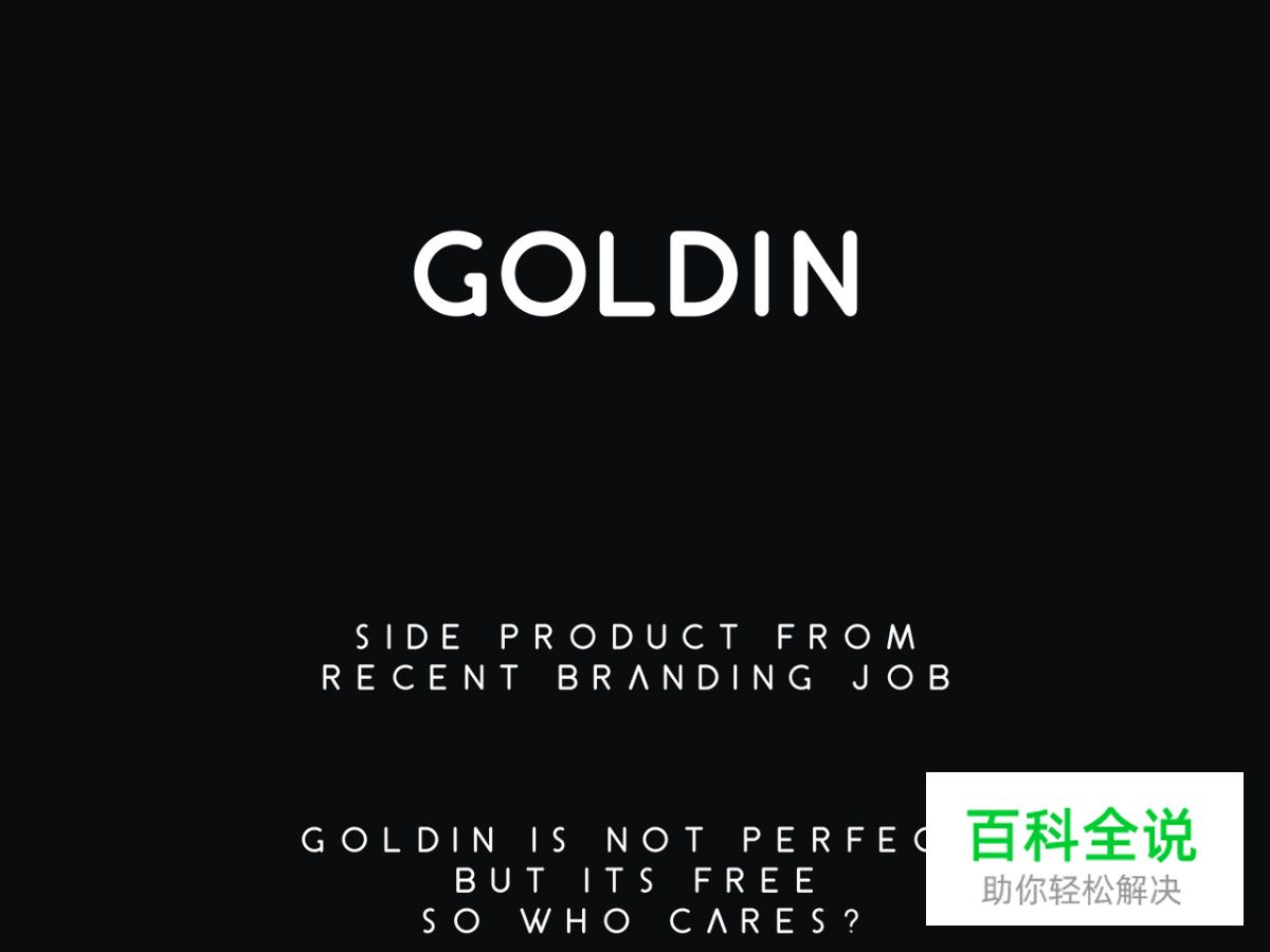 2016年五月设计圈新鲜干货大合集