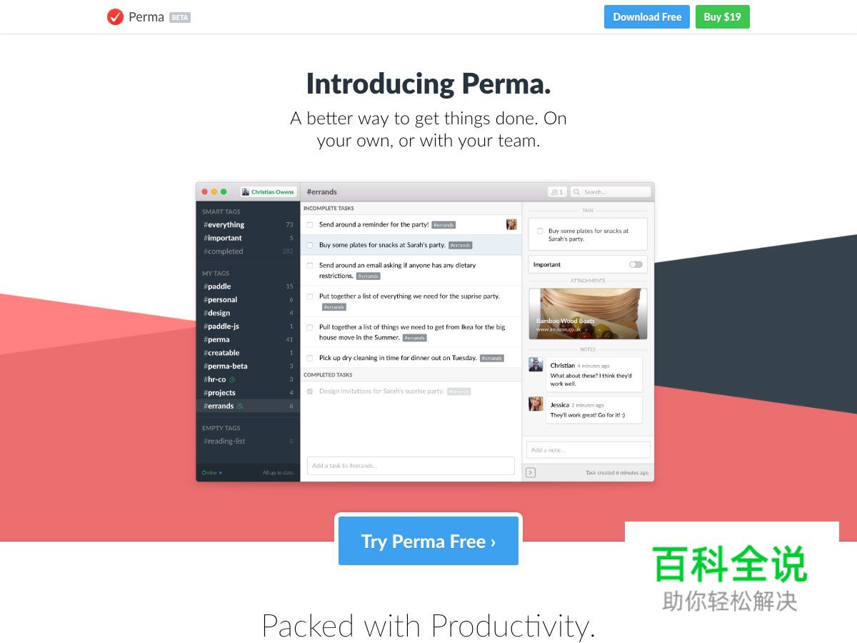 2016年六月设计圈超实用干货大合集