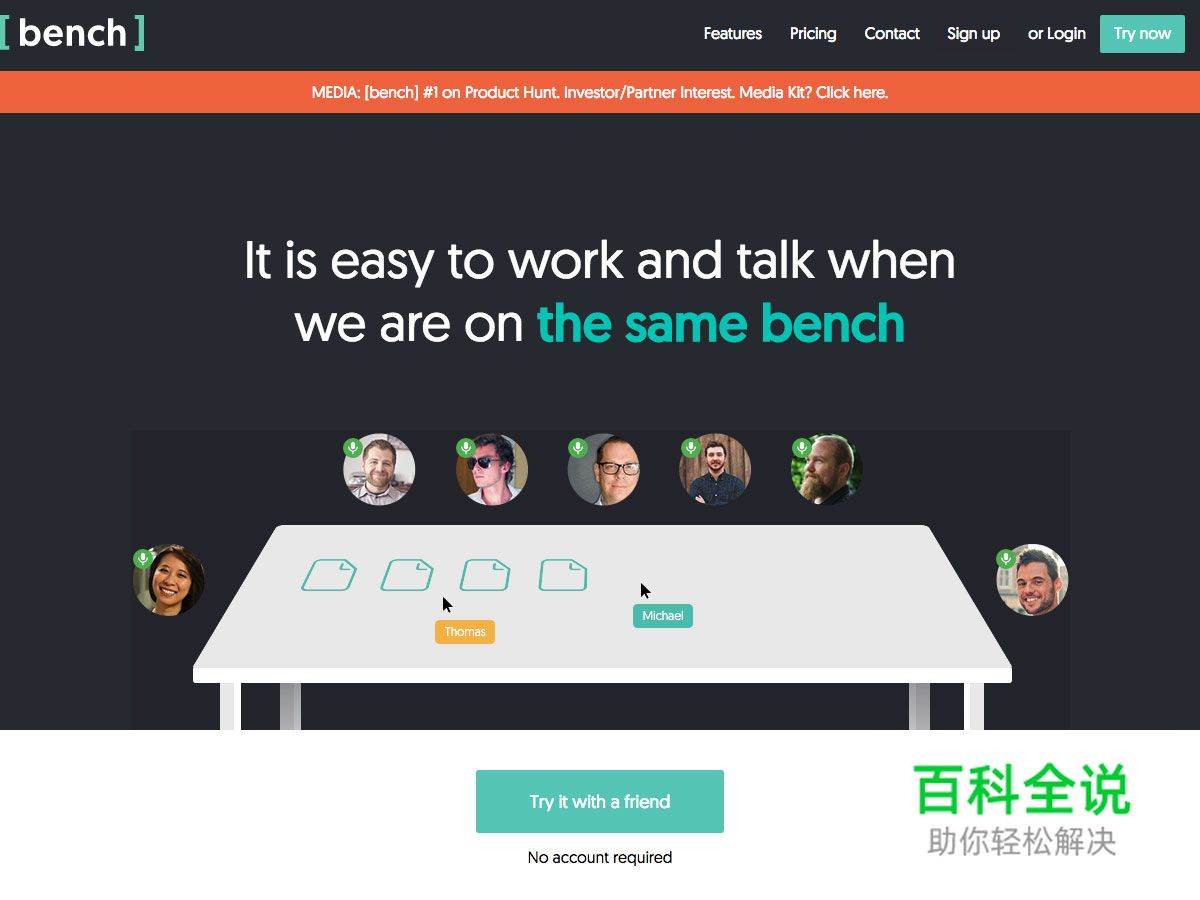 2016年六月设计圈超实用干货大合集