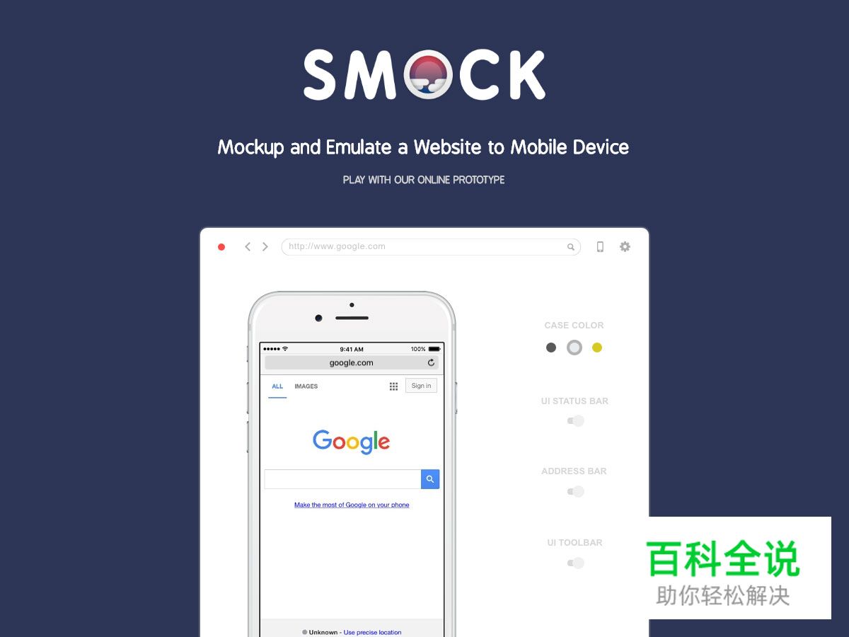 2016年六月设计圈超实用干货大合集