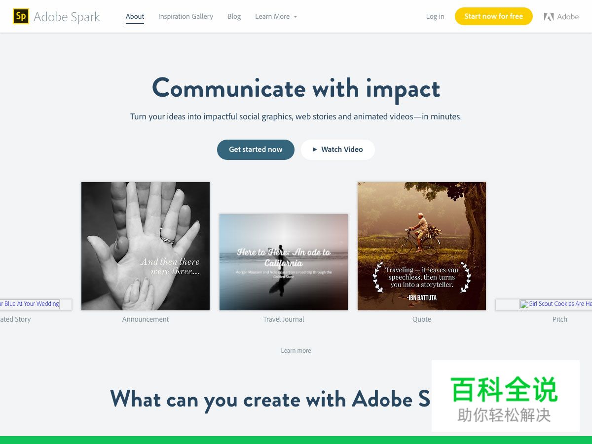 2016年六月设计圈超实用干货大合集