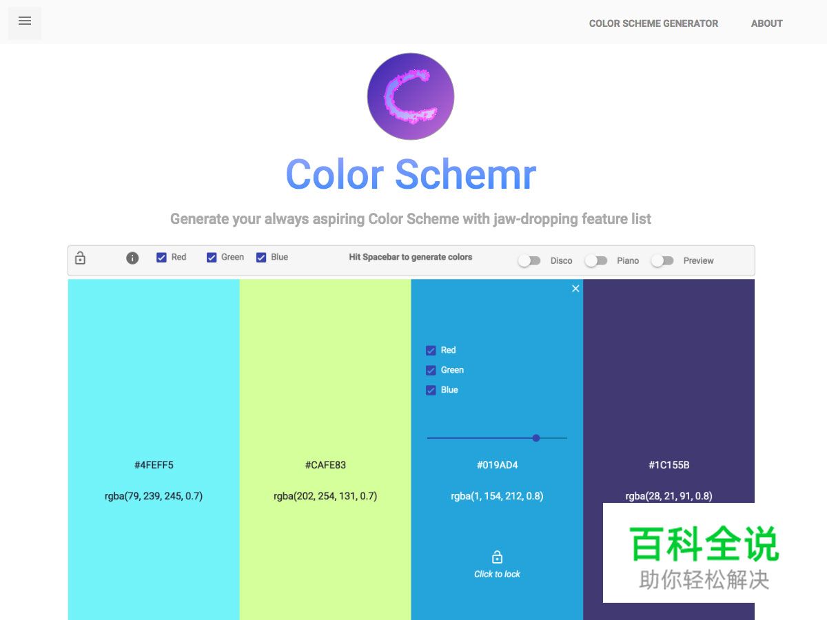2016年六月设计圈超实用干货大合集