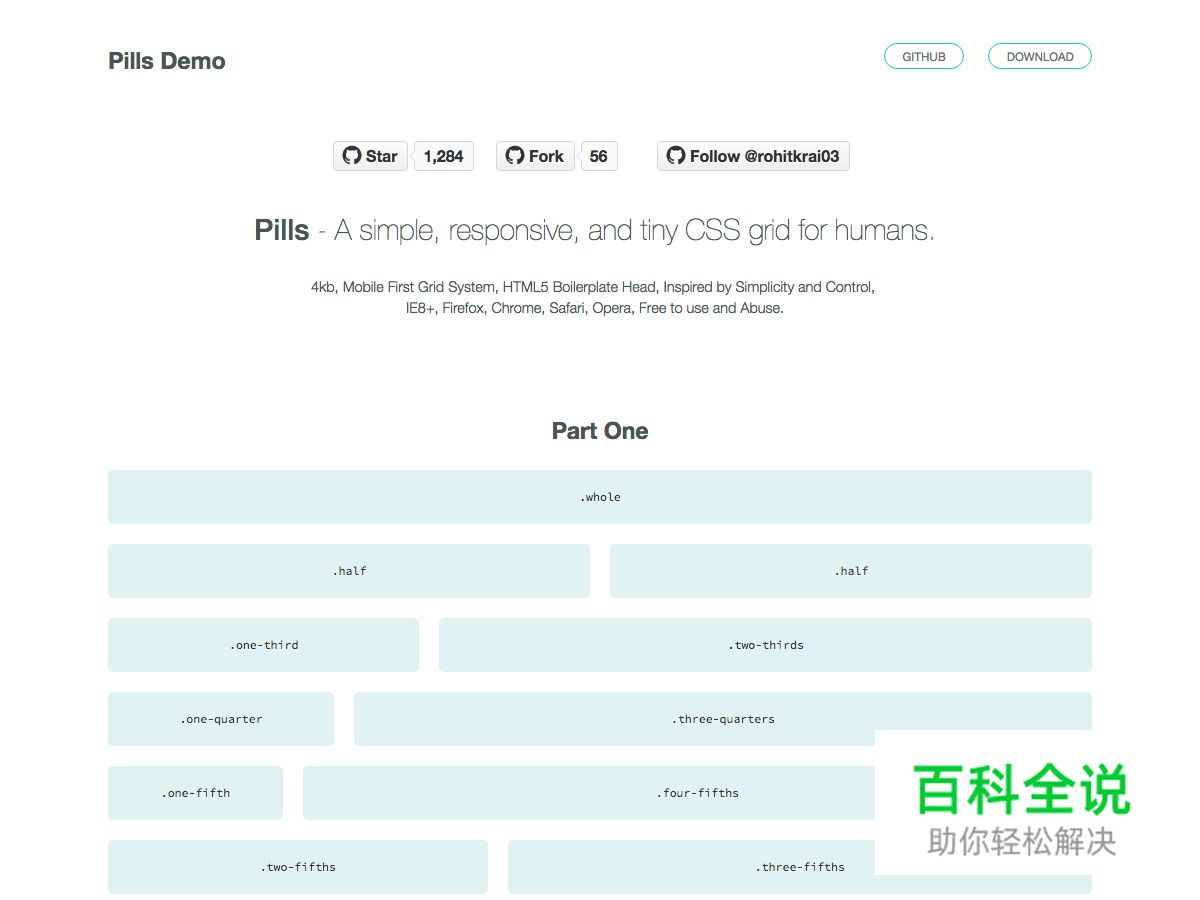 2016年六月设计圈超实用干货大合集