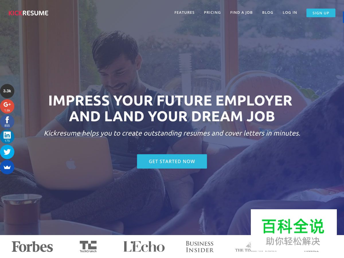 2016年六月设计圈超实用干货大合集