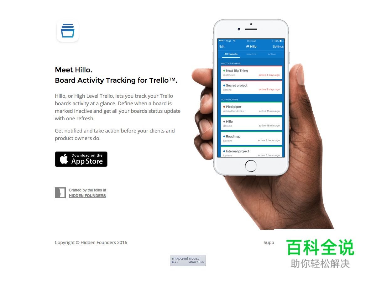 2016年六月设计圈超实用干货大合集
