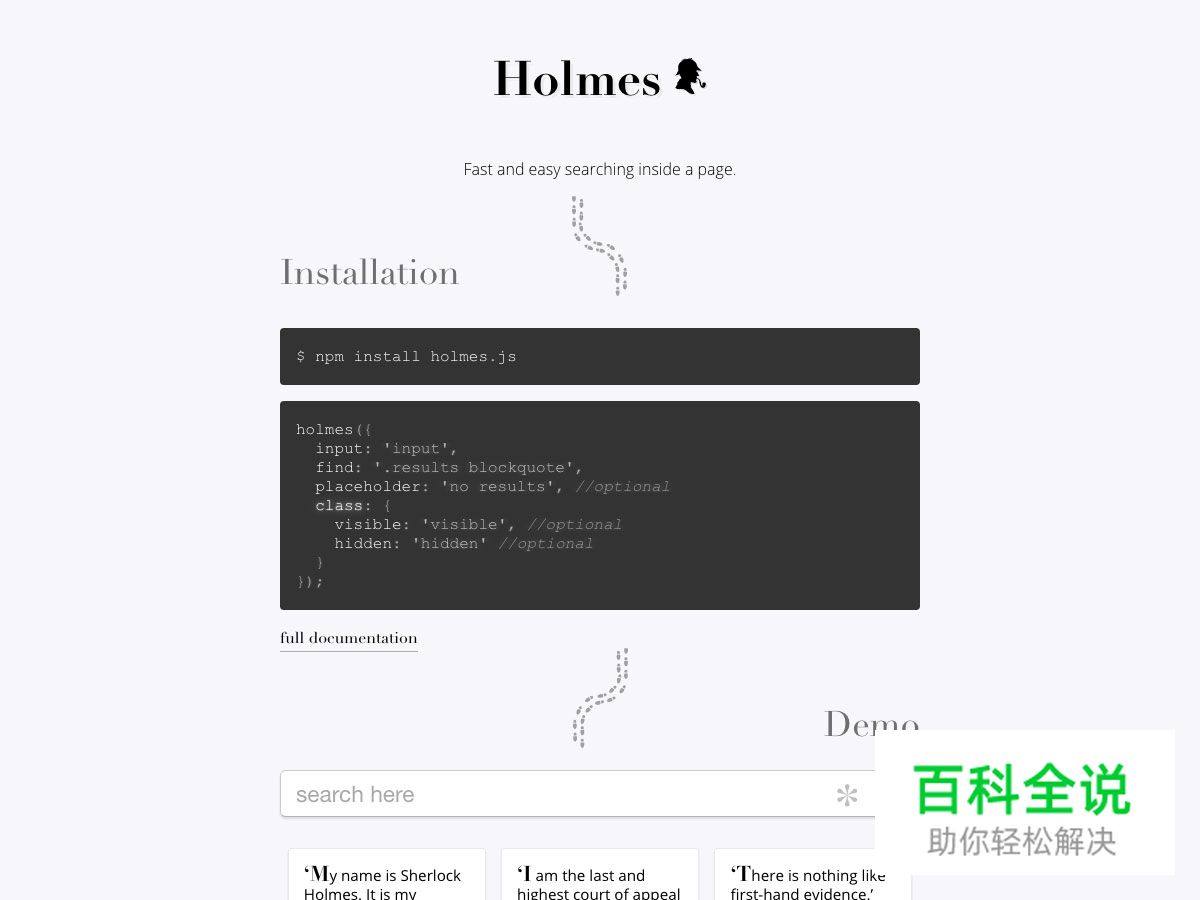 2016年六月设计圈超实用干货大合集