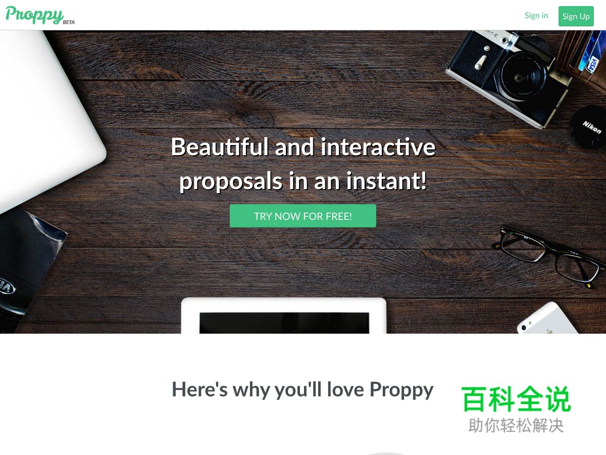 2016年六月设计圈超实用干货大合集