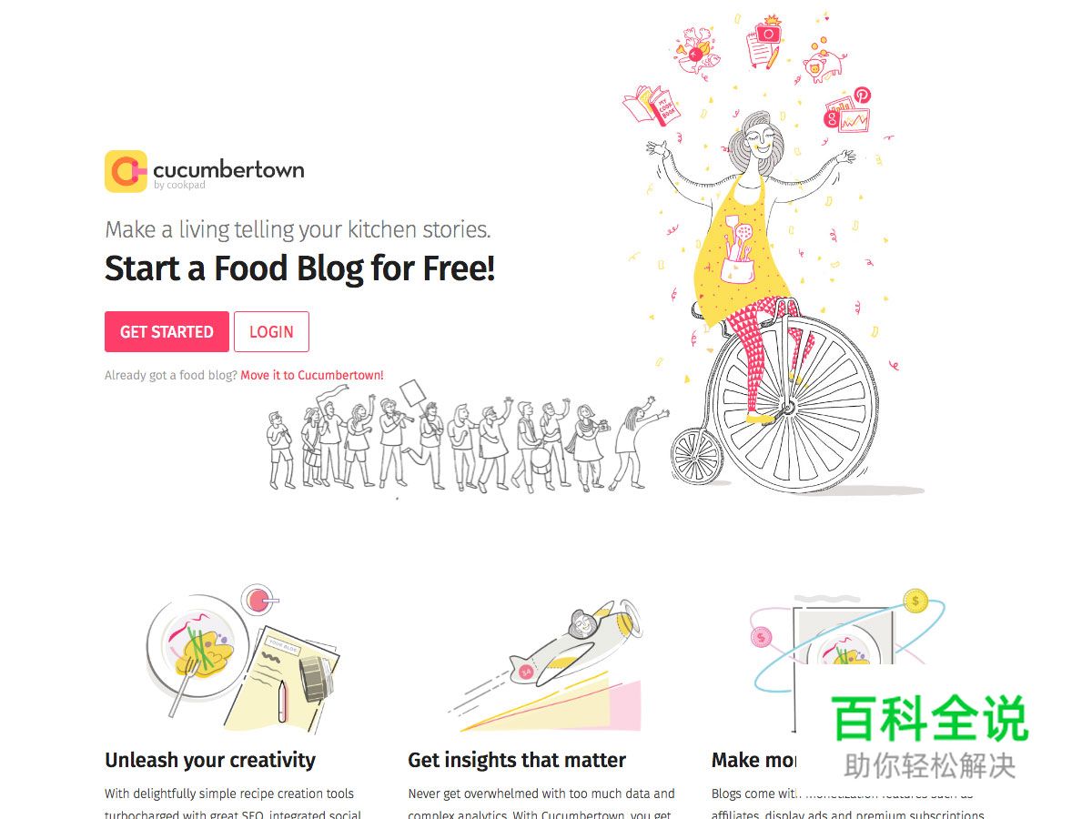 2016年六月设计圈超实用干货大合集