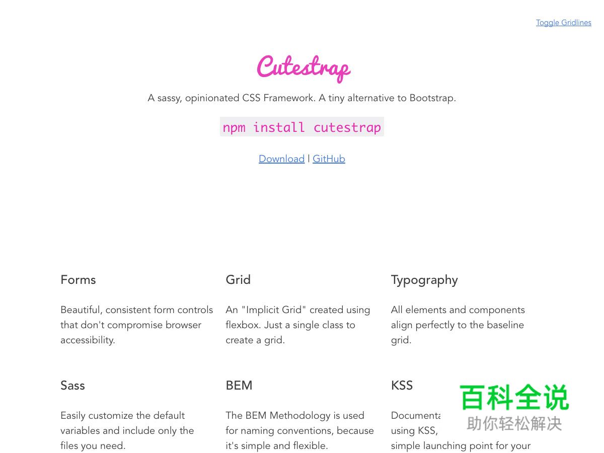 2016年六月设计圈超实用干货大合集