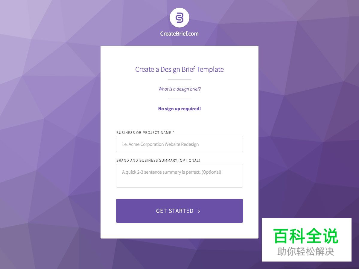 2016年六月设计圈超实用干货大合集