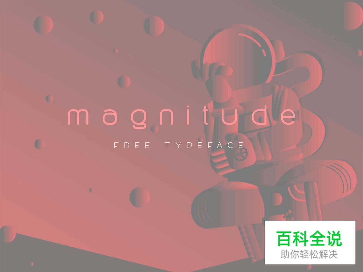 2016年六月设计圈超实用干货大合集