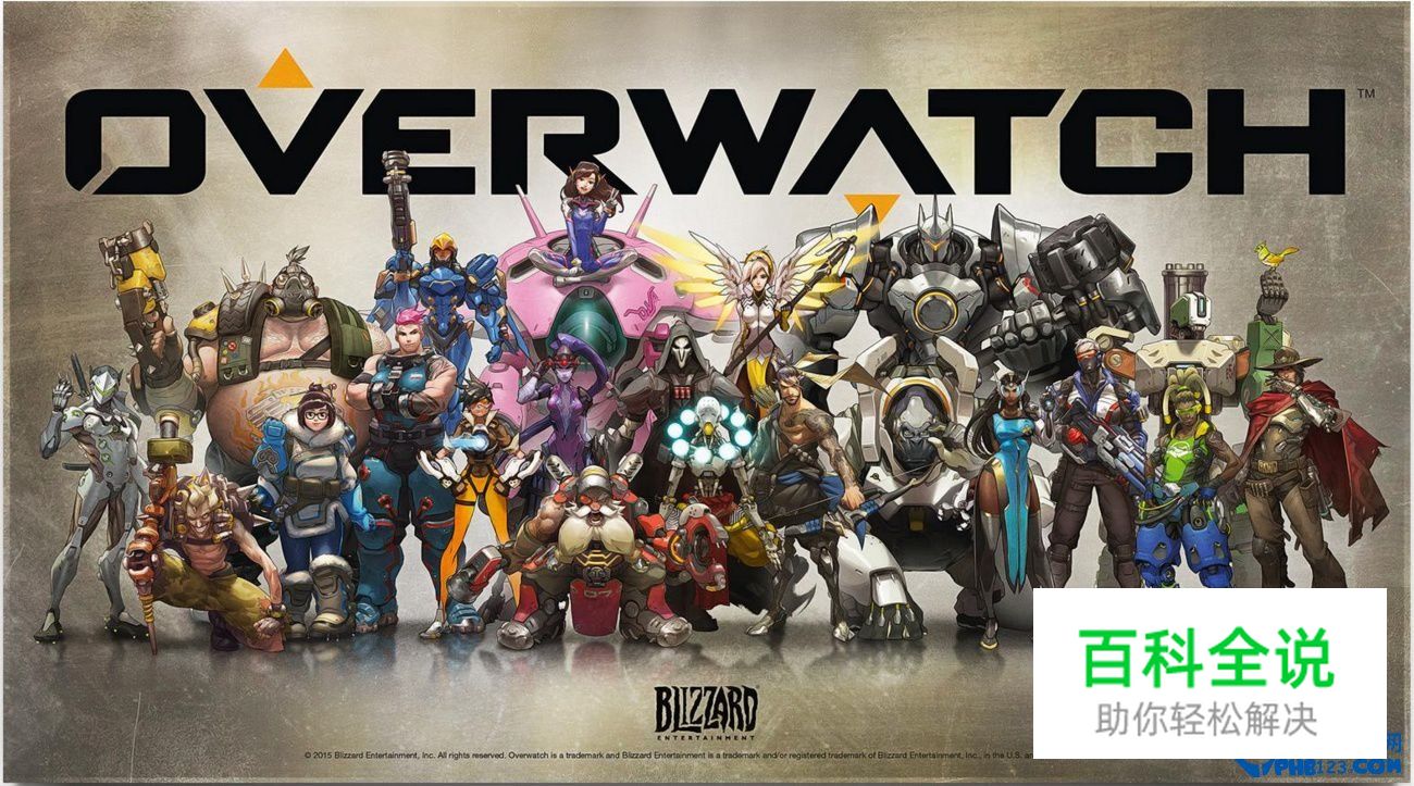 2016年最值得期待网游排行榜 今年有什么好玩的网络游戏？