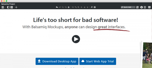 2016年值得一试的七款原型设计利器