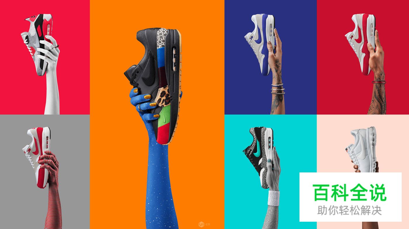 2018年设计流行趋势