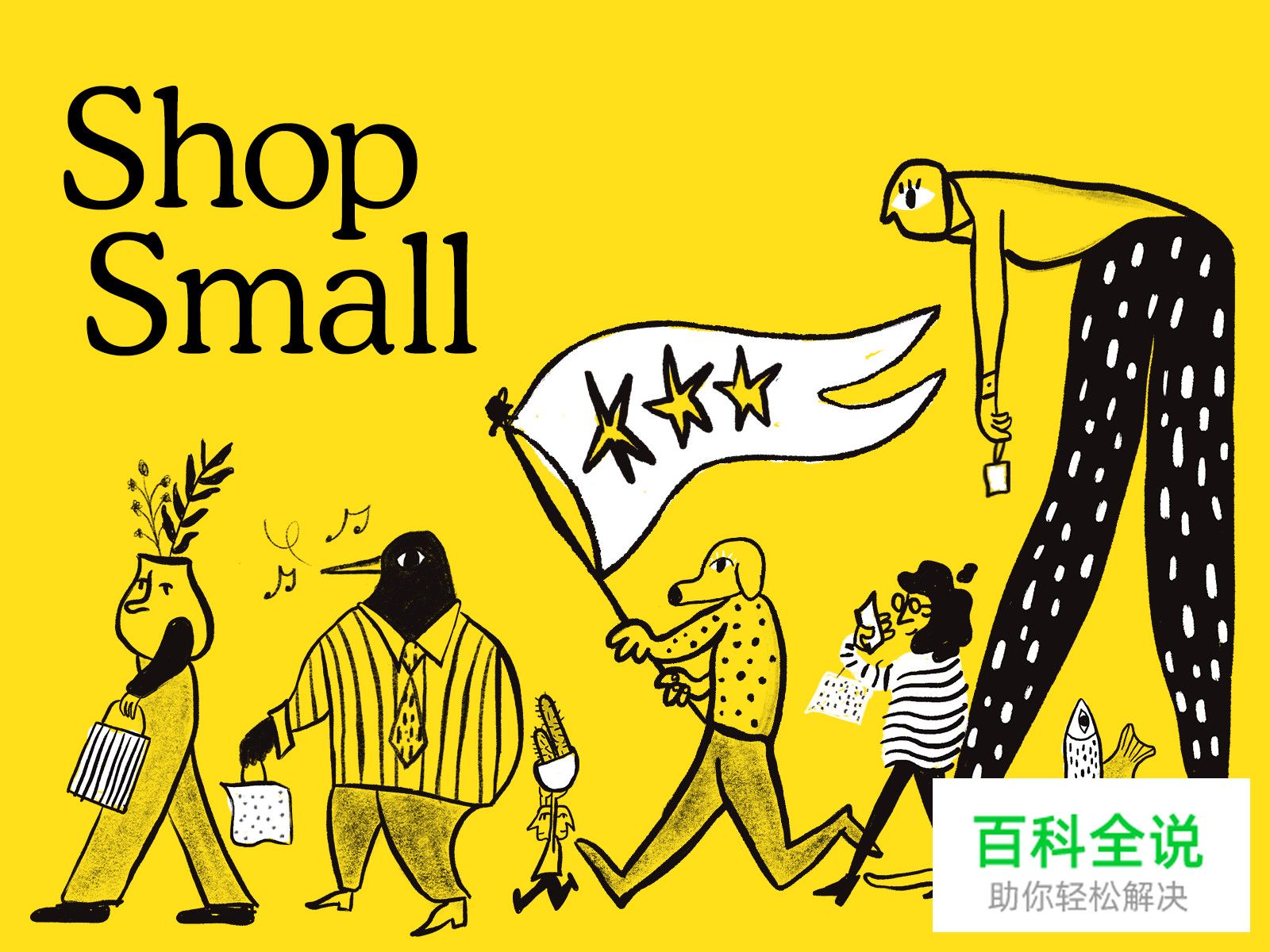 2019年 UI 和 UX 设计趋势