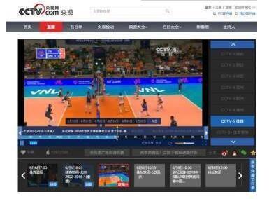 2018世界杯哪里可以看直播 2018世界杯直播平台推荐(附赛程表)