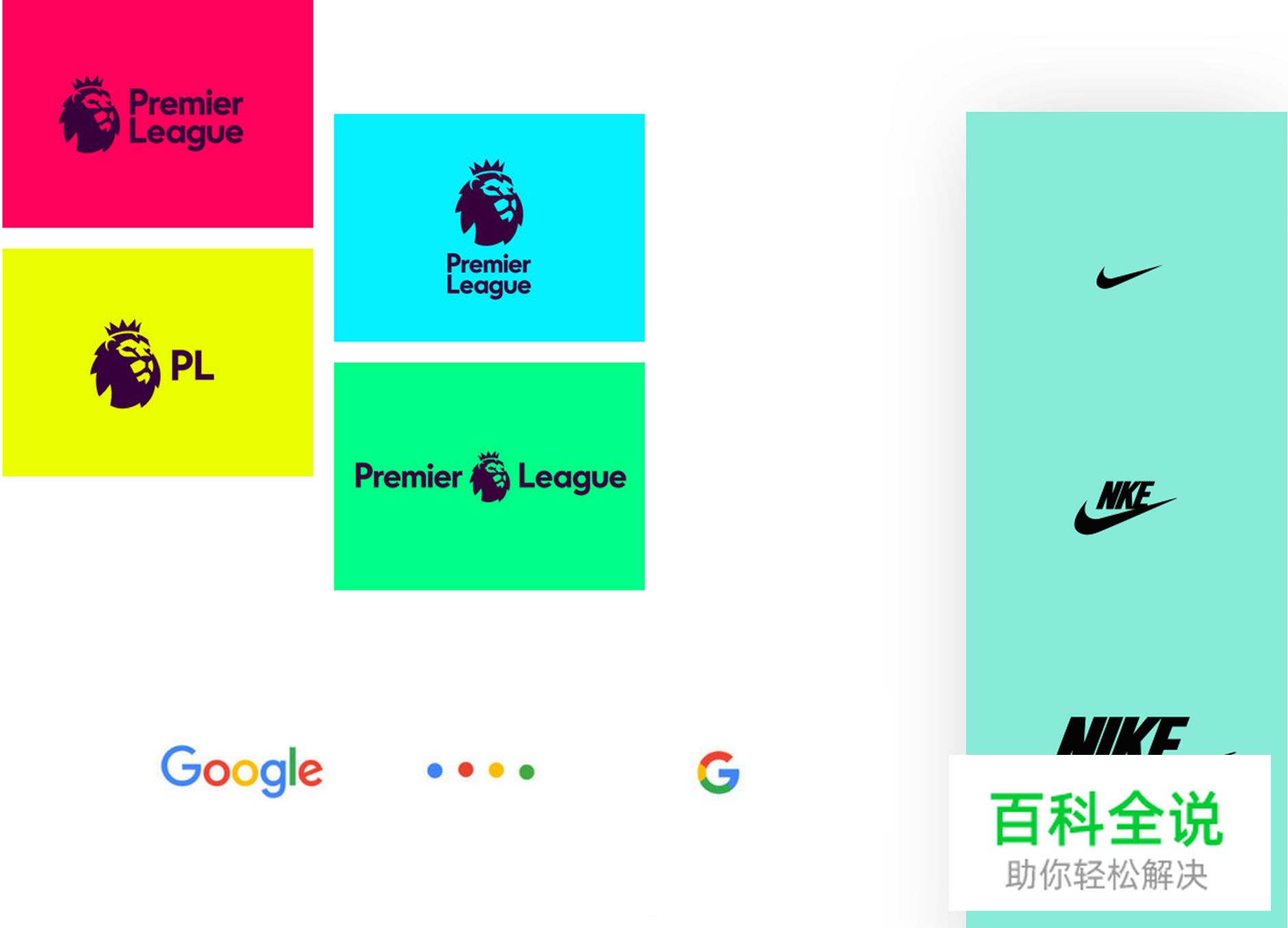 2018年设计流行趋势