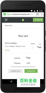 2018年的用户体验现状-后篇