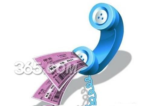 2015年春运火车预售期提前几天? 2015年春运火车票抢票攻略详解