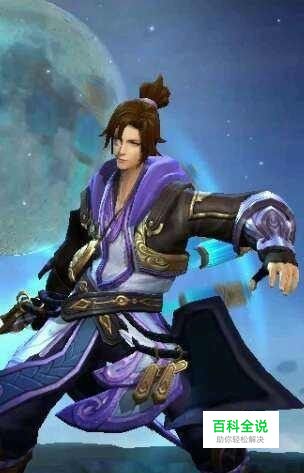 2018王者荣耀至尊宝什么时候返场