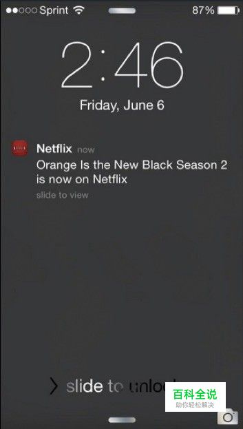 2018年的用户体验现状-后篇