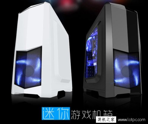 2017年7款组装电脑机箱推荐