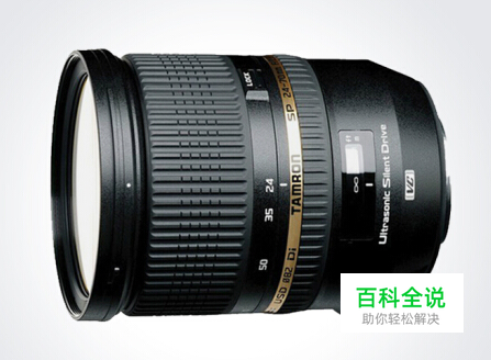 2019十大腾龙最值得购买的镜头