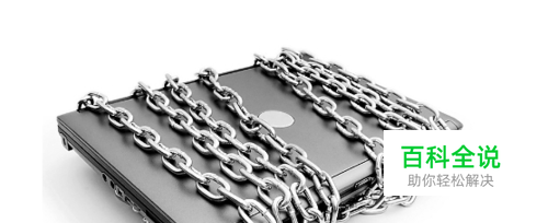 2016年电脑免费防护软件如何选择