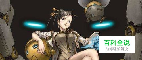 2017DNF80级女机械师怎么带技能