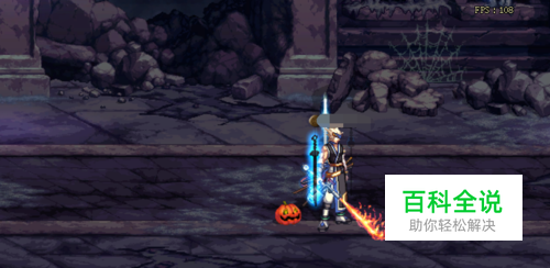 2019DNF剑魂/剑圣/剑神buff换装