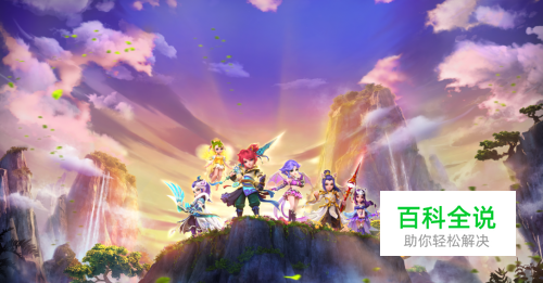 2017热门游戏榜排名TOP6，没玩过就OUT了！