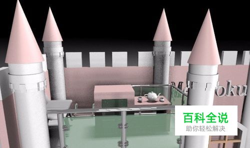 2014版本的3Dmax用vray怎么渲染玻璃？