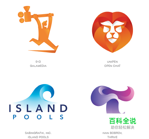 2015年LOGO设计年度趋势报告！