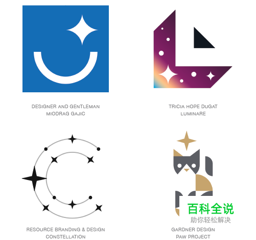 2015年LOGO设计年度趋势报告！