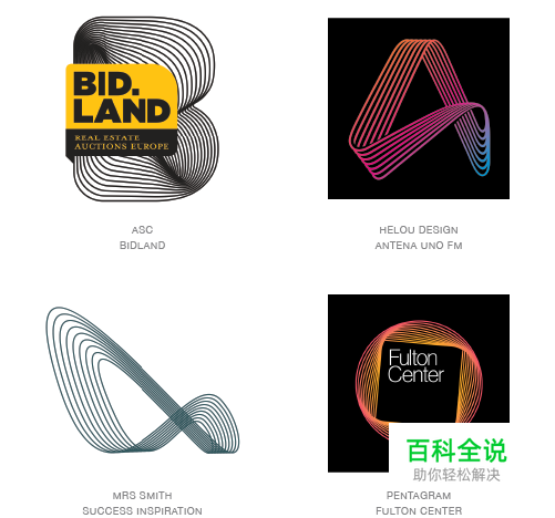 2015年LOGO设计年度趋势报告！