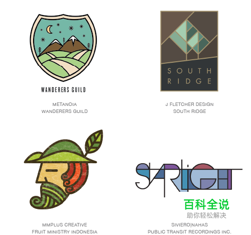 2015年LOGO设计年度趋势报告！