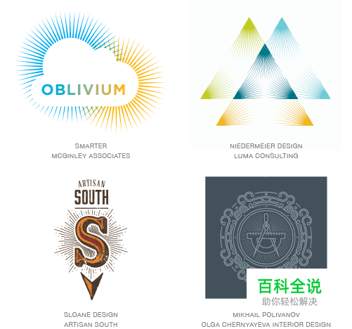 2015年LOGO设计年度趋势报告！