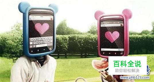 2017交友软件排行榜 手机最火的社交APP是哪个？