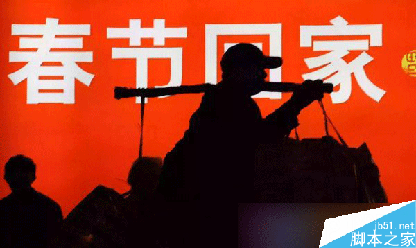 2016春运怎么抢余票 2016春运抢余票全攻略