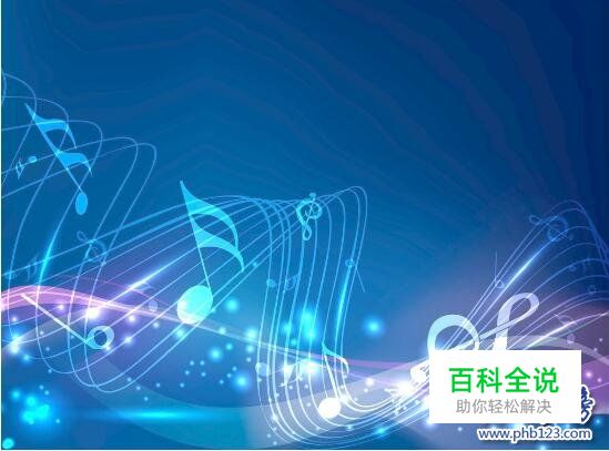 2017上半年音乐APP排行榜,QQ音乐第一,网易云第四