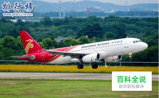 2017国内航空公司官博影响力排行榜,深圳航空影响力最大