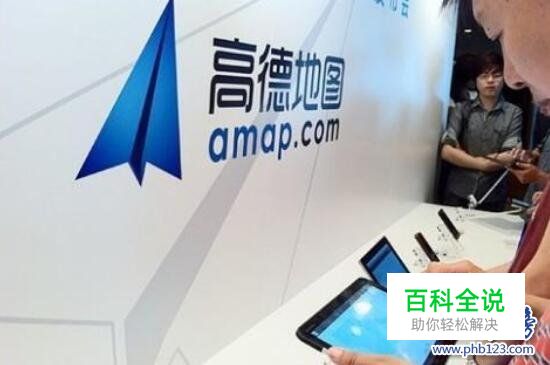 2017年8月地图导航APP活跃用户排行榜,高德地图称霸