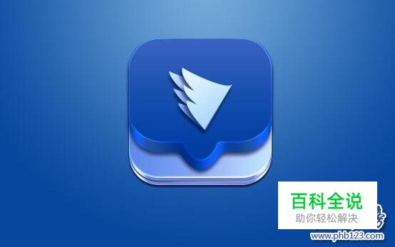 2017上半年企业协同APP排行榜,钉钉用户最多,华为W3第四