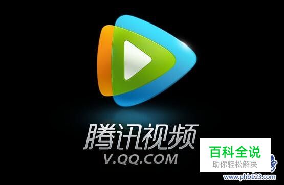 2017年上半年在线视频app排行榜,腾讯爱奇艺优酷三巨头