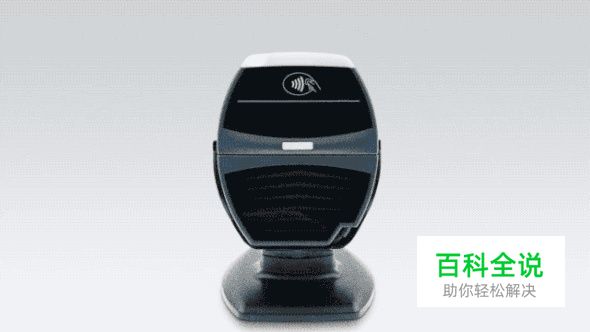 2018年的用户体验现状-后篇