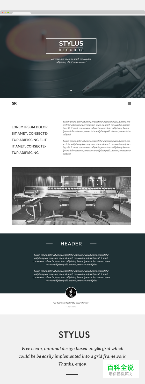 2014年12月的25个免费的UI模版套装(PSD合集下载)