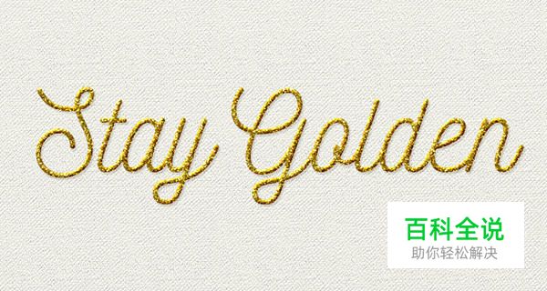 2016年国外最火55套PS实用教程(下)