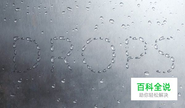 2016年国外最火55套PS实用教程(下)