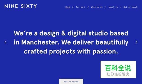 2015年值得关注的21个网页设计趋势