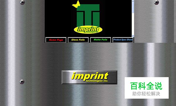 2015年全球最丑的网站排行榜新鲜出炉